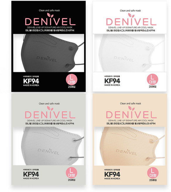 데니벨 새부리형 컬러마스크 KF94 혼합컬러100매, 100매, 1세트, 젠틀컬러