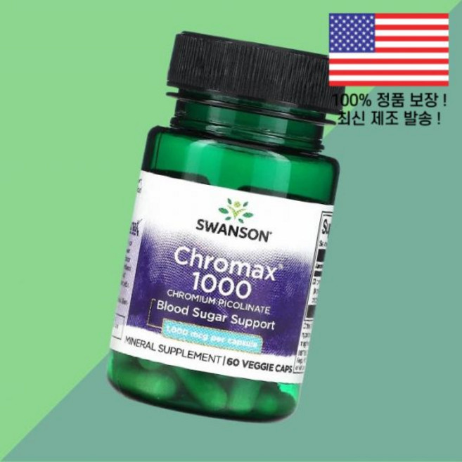스완슨 크로맥스 1000 크롬 피콜린산염 1000mcg 식물성 베지캡슐 60정 Swanson Chromax Chromium Picolinate 60 Veggie Caps, 1개