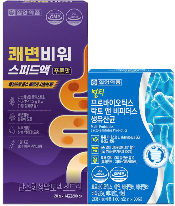 일양약품 난소화성말토덱스트린 식이섬유+락토바실러스 비피더스 생 유산균 세트