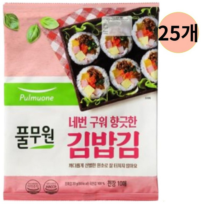 풀무원 네번 구워 향긋한 김밥김, 20g, 25개