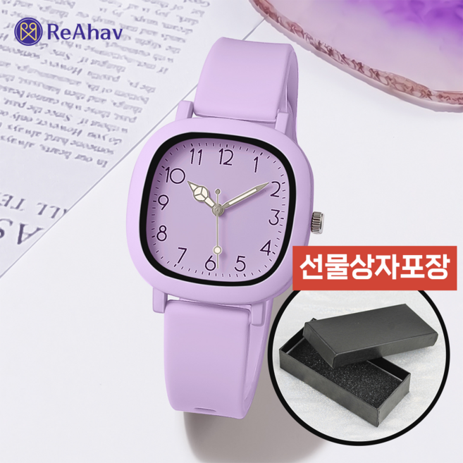 레아하브 클래식스텝 여성손목시계