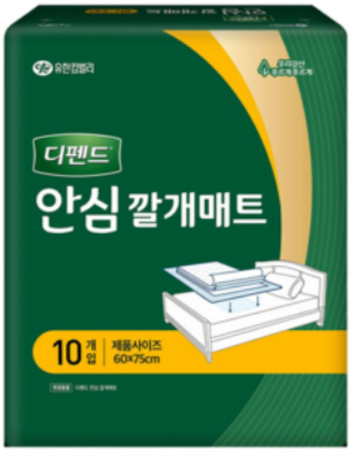 디펜드 남녀공용 안심 깔개매트, 10개입, 2개