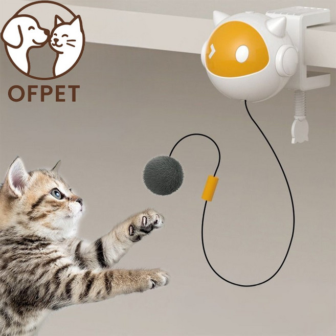 움직이는 요요볼 양이 장난감 캣볼 고양이 로봇 자동 낚시대, 1개, 화이트