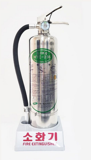 국산 스테인리스 까스식 소화기 받침대 세트 HFC-236 sud+8592rU, 상세페이지 참조, 1개