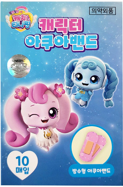 새콤달콤 캐치티니핑 캐릭터 컬러밴드 올밴드 아쿠아 원형, 1개, 16개입, 캐치티니핑 아쿠아밴드 25년 12월까지