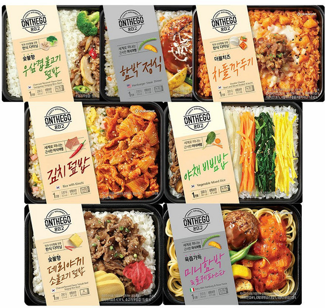 아워홈 온더고 인생도시락 일주일 식단 베스트 7종(우삼겹+함박+차돌+제육+비빔밥+소고기덮밥+로제), 1세트