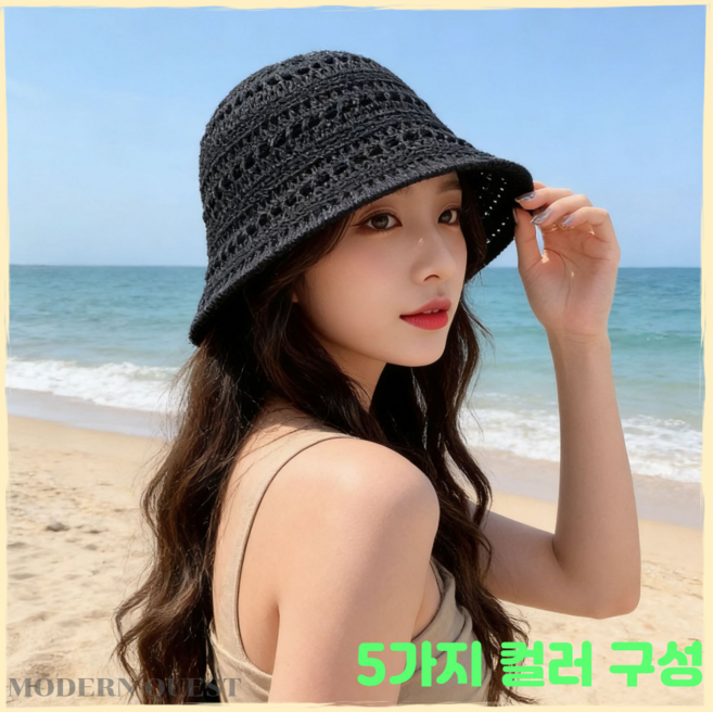 모던퀘스트 여성 여름모자 예쁜 라탄 버킷햇