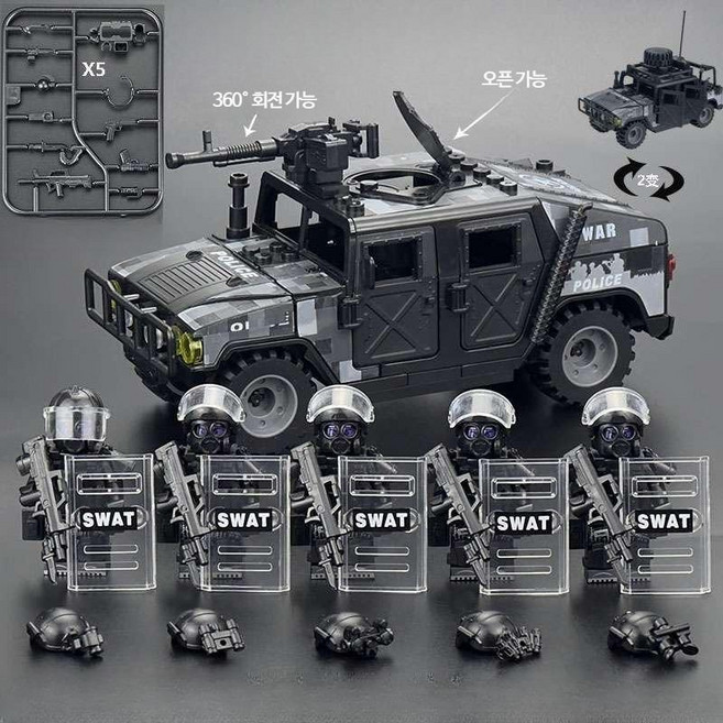 밀리터리 군사 특수부대 미니 피규어 조립 블록세트 선물, 1세트, 방폭 특수부대 험비 5인 B