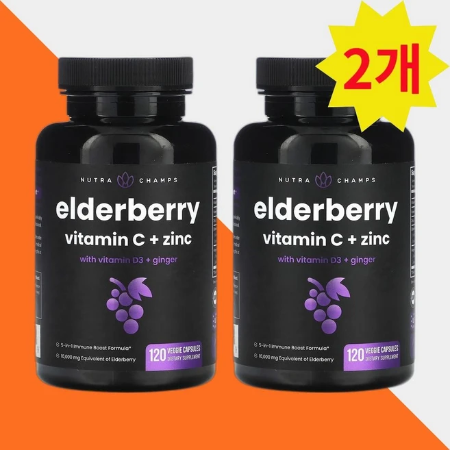 뉴트라챔프스 삼부커스 블랙 엘더베리 120캡슐 비타민C 아연 비타민D 진저 2개, 120정 - 쿠팡