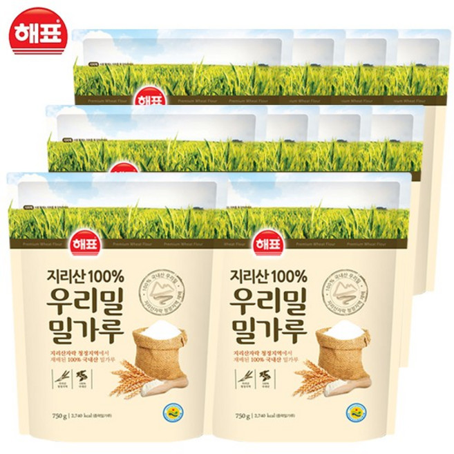 무배 해표 우리밀 밀가루 750g, 10개
