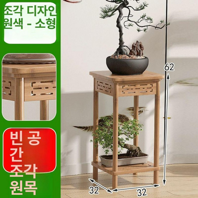 고가구 빈티지 협탁 다용도 미니 앤틱 서랍장, 1단, 쌍 조각 목재 정교한 품질 원색 소형