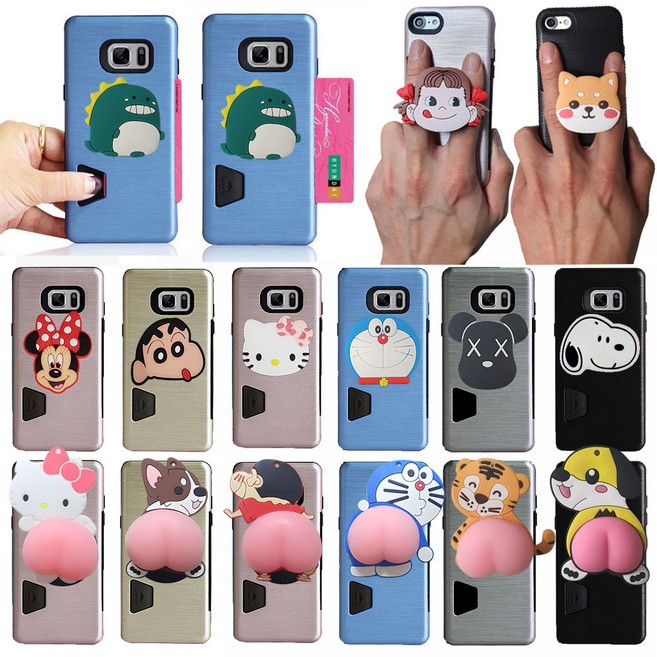 갤럭시 버디3 SM-A156N 휴대폰 케이스 세트 카드 수납 범퍼 스마트톡 거치대 핑거톡 충격 보호 커버 폰그립 폰홀더 핑거그립 폰손잡이 그립 스탠드 팝폽속