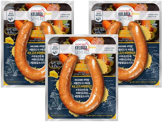 존쿡델리미트 킬바사 치즈 270g X 3개