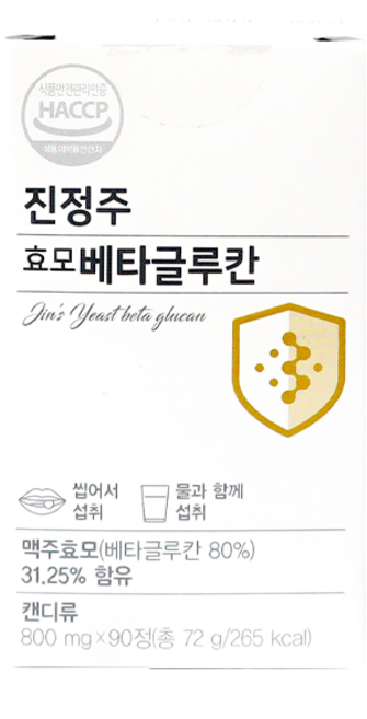 NEW 진정주 효모베타글루칸B(90정), 90정, 1개