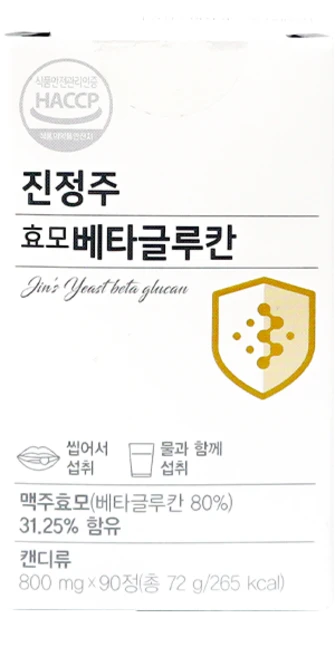 NEW 진정주 효모베타글루칸B(90정), 90정, 1개 - 쿠팡