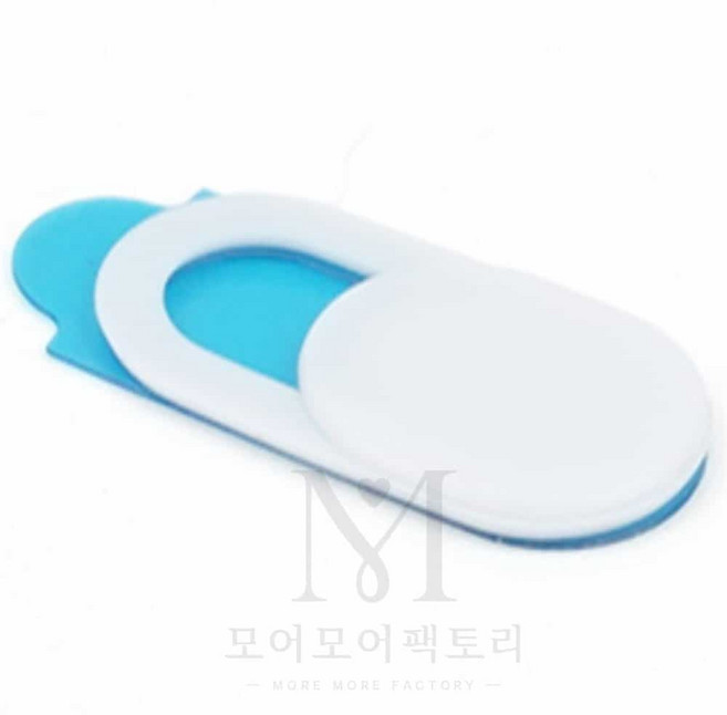 모어팩 웹캠커버 핸드폰카메라커버