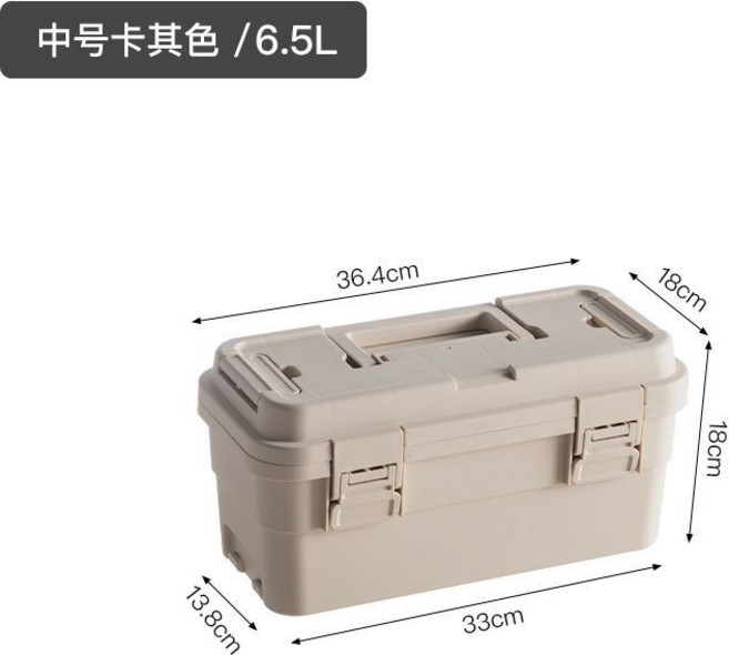 多功能收納工具箱 手提便攜 釣魚箱 露營箱, 卡其色 中號 帶隔板, 1個