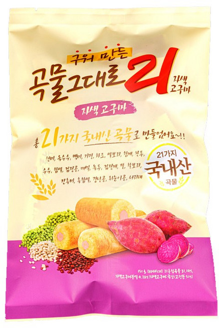 곡물그대로21 크리스피롤 자색고구마, 150g, 1개