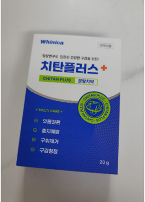 한국시덴타제약 화이니카 치탄플러스 분말치약, 2개