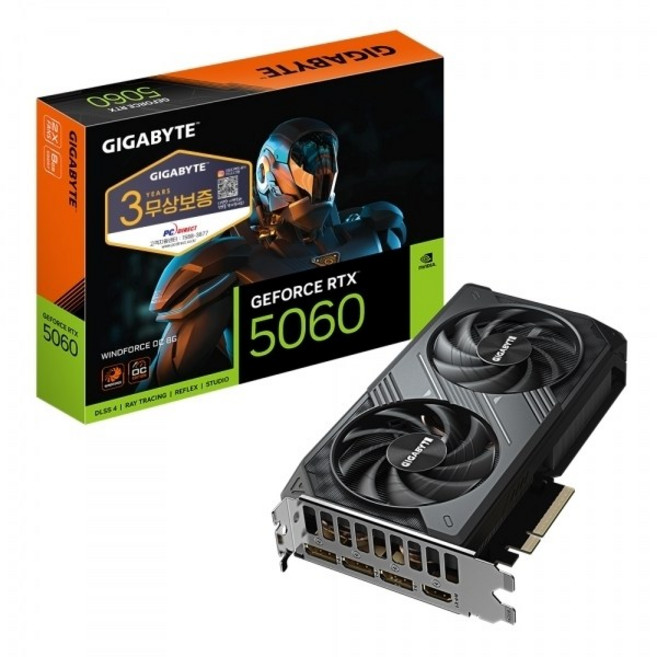 GIGABYTE 지포스 RTX 5060 WINDFORCE MAX OC D7 8GB 피씨디렉트