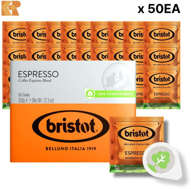 미슐랭 [브리스토트] BRISTOT PODS - ESPRESSO ESE 에스프레소 파드(포드)커피(44mm) | 이탈리아 에스프레소 원두 | 7g 맛있는 원두커피파드, 1세트, 50개입