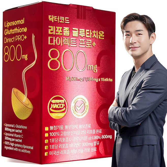 닥터코드 리포좀 글루타치온 800mg 인지질코팅 고함량 프리미엄 미국산, 16.5g, 1개