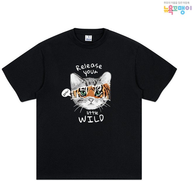 뉴욕꼬맹이 남여공용 패밀리룩 가족 커플 아동 주니어 반팔 티셔츠 W150