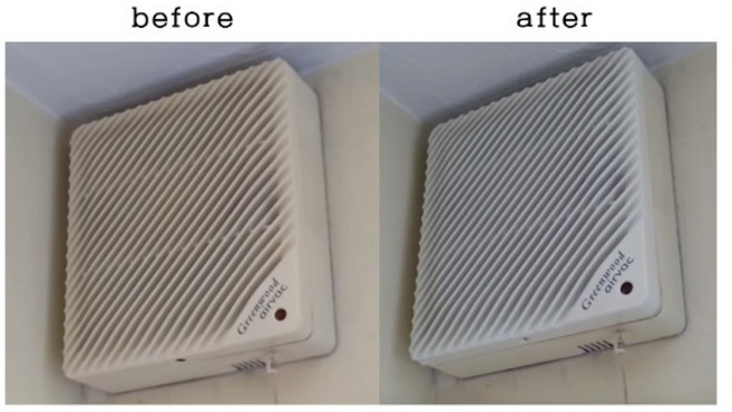 플라스틱 변색 복원제 플라스틱 탈색 복원, 1개