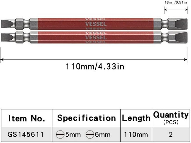 일본 도구 드라이버 비트 일자형 나사용, GS145611, 1개