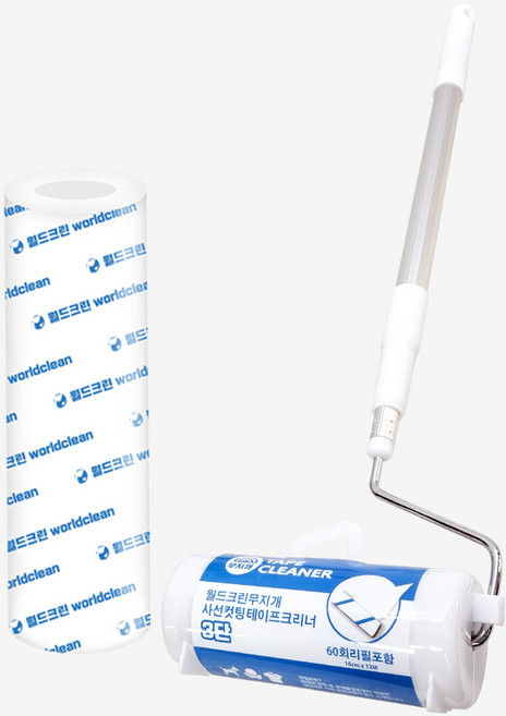 월드크린 무지개 테이프 크리너 3단 세트 사선 컷팅 테이프 클리너 롤러 돌돌이, 1세트