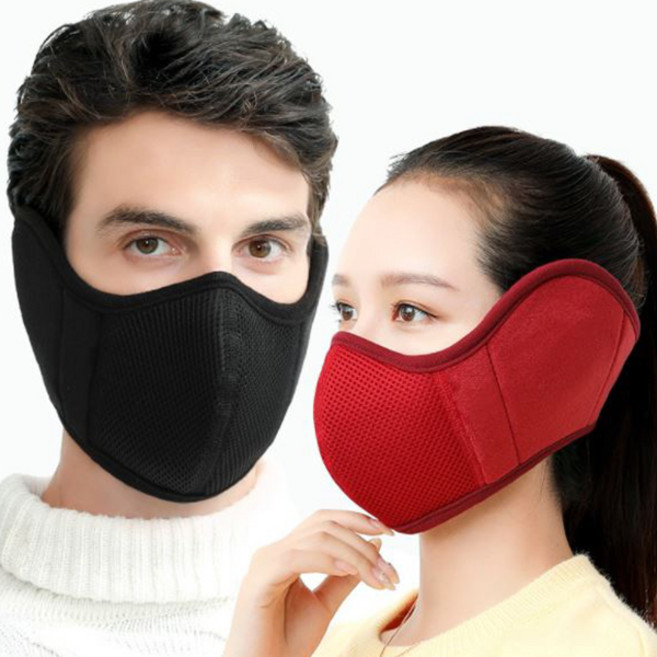 도매창고 고급 일체형 보온 겨울 방한 기모 안면 귀마개 마스크 귀도리 얼굴가리개 복면 오토바이 자전거 사이클 등산 골프 낚시 스포츠마스크