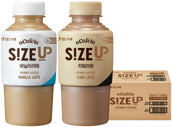 빙그레 아카페라 사이즈업 카페라떼 10P +바닐라라떼 10P, 20개, 350ml