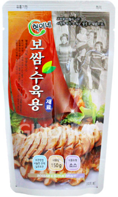 혁이네 보쌈 수육용재료 소스 150g 5개