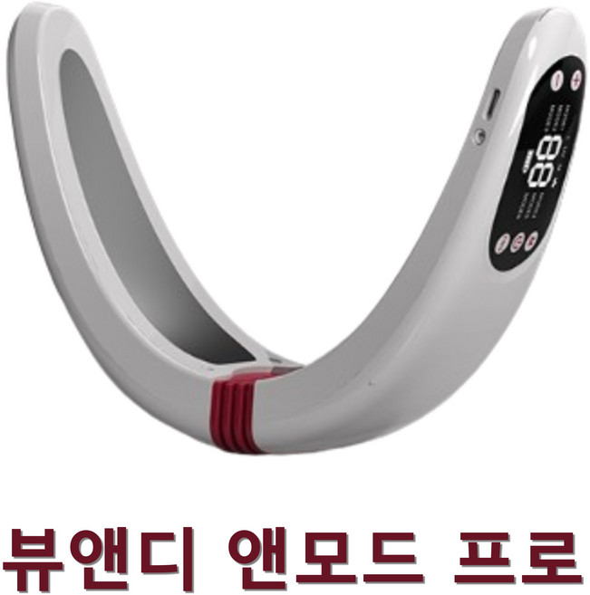 [최신업그레이드] 국내제작 앤모드 PRO 브이라인 마사지기 관리밴드 승모근 EMS 마사지 패드 4매 증정