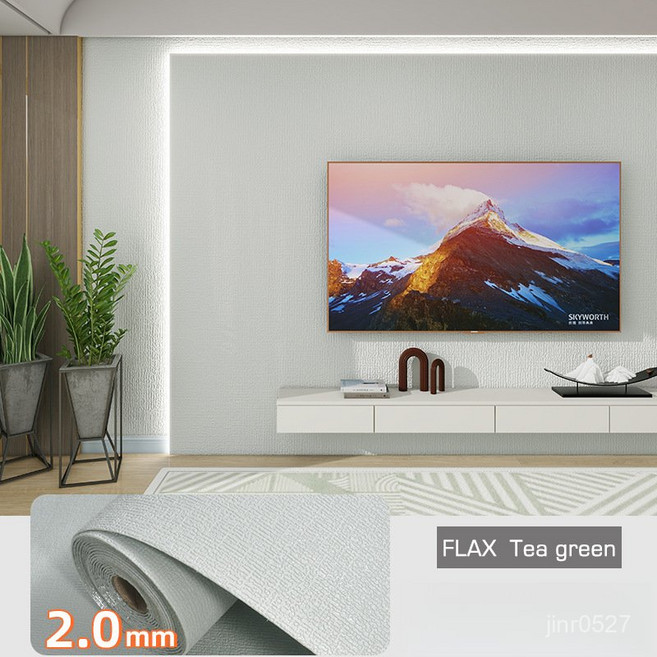 붙이는단열벽지 셀프도배 홈앤데코 에코 물 벽지 [폭50/75cm], 밝은 은회색, 50cm X 3미터