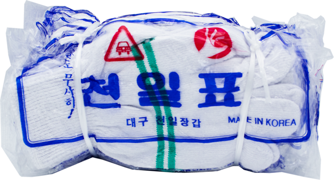 천일 줄기사 장갑 10켤레, 10개