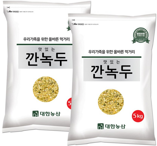 대한농산 수입 깐녹두 10kg (5kgx2봉) 녹두, 5kg, 2개