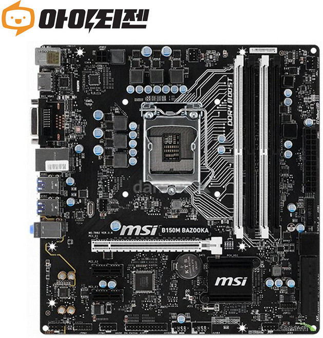 B150M 바주카 BAZOOKA MSI 메인보드 6 7세대 스카이레이크 카비레이크