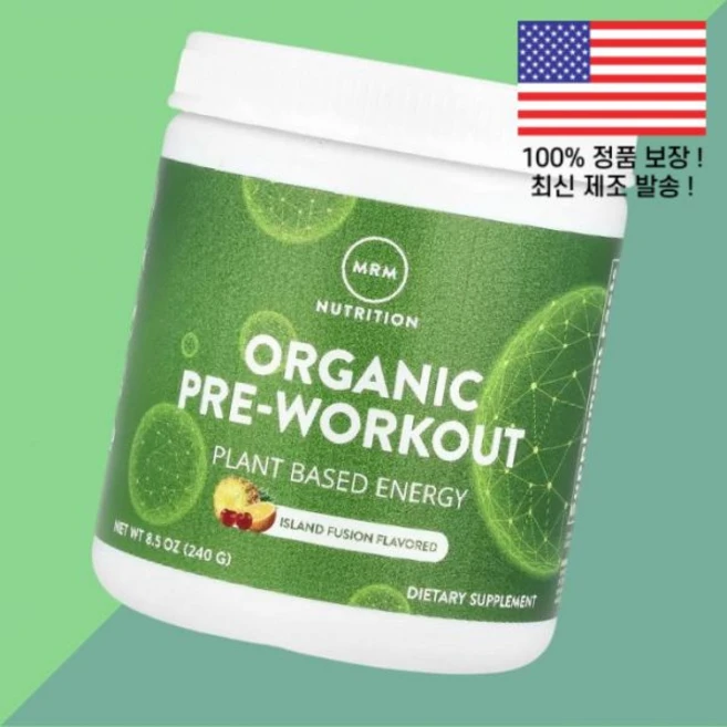 MRM 뉴트리션 프리 워크아웃 아일랜드 퓨전 8.5온스 240g Nutrition Organic Pre Workout Island Fusion 8.5oz - 쿠팡