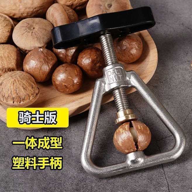 DALINUT 大力荔 騎士版不銹鋼堅果開殼器 附贈品, 1個, 騎士版