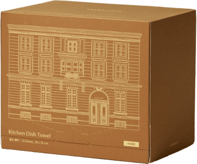 마켓올슨 빨아쓰는 행주 키친타올 박스타입 50매x2박스, 브라운, 브라운