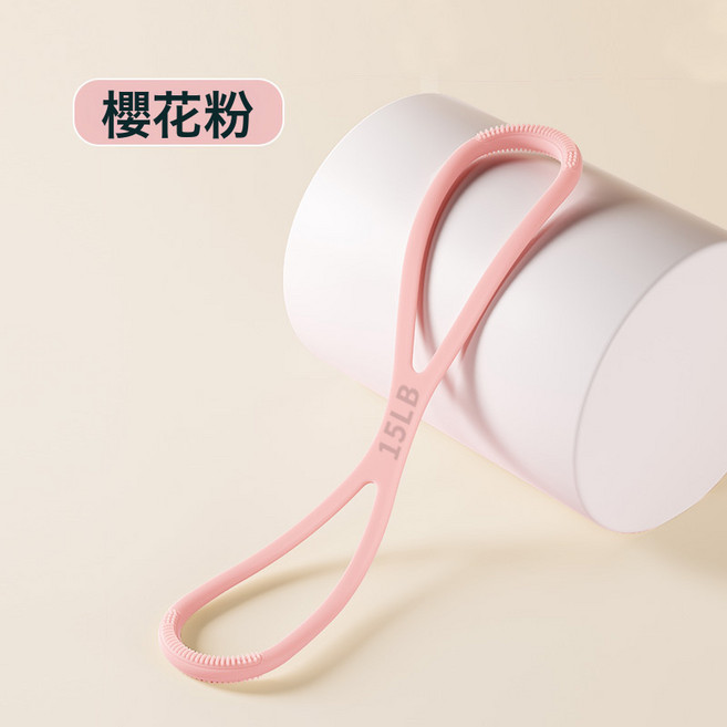DIU 8字拉力器開肩美背彈力帶家用健身女士高彈硅膠八字拉力繩拉力帶, 1個, 硅膠八字拉力帶-粉色15LB