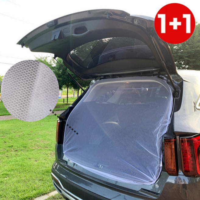 집공감 차박모기장 차량용 트렁크 모기장 2p, 화이트1+1