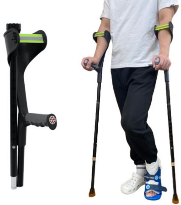 써로드 접이식 목발, 2개, 2개