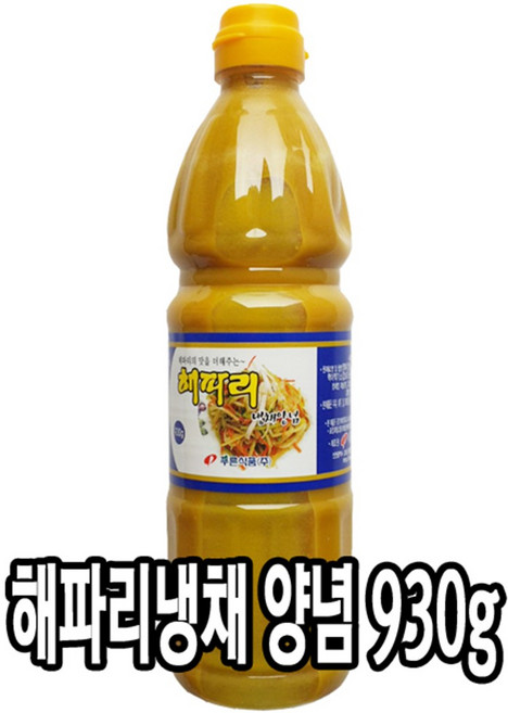 다인 해파리냉채양념 930g 해파리무침 겨자 소스, 1개