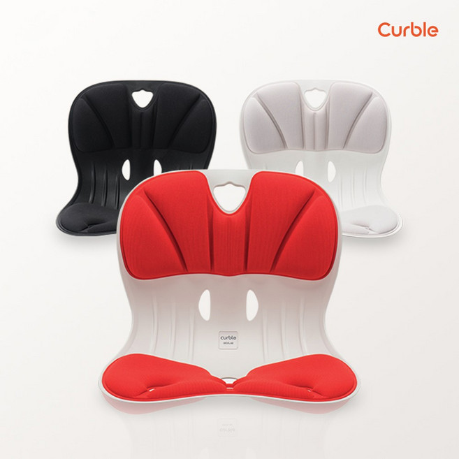 커블체어 와이더 그랜드 플러스, 그레이