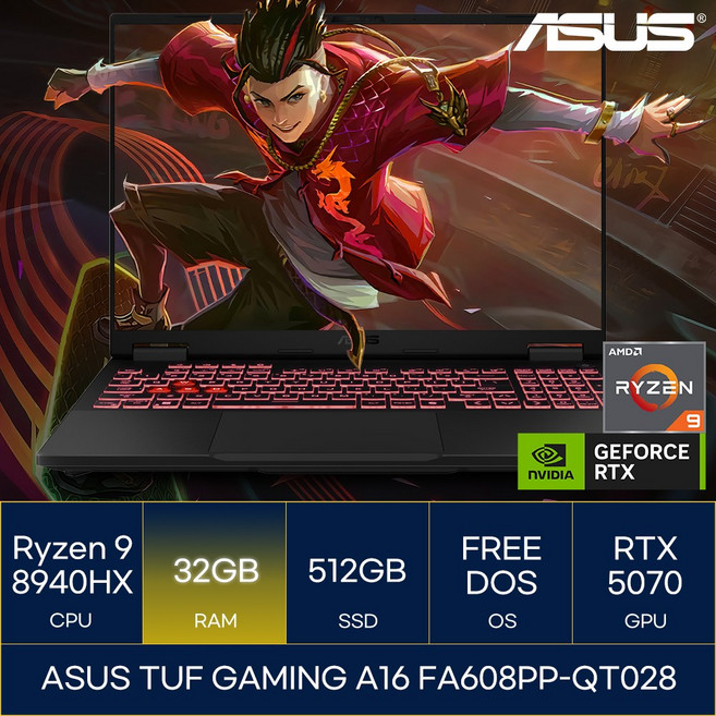 에이수스 2025 TUF 게이밍 A16 라이젠9 라이젠 8000 시리즈 지포스 RTX 5070, 예거 그레이, 512GB, 32GB, Free DOS, A16 FA608PP-QT028