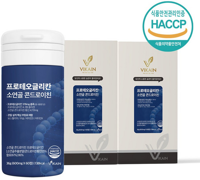 프로테오글리칸 콘드로이친 황산 저분자 소연골 추출물 분말 2형 콜라겐 보스웰리아 우슬 비타민D 함유 캡슐 식약청 해썹 인증, 60정, 2개