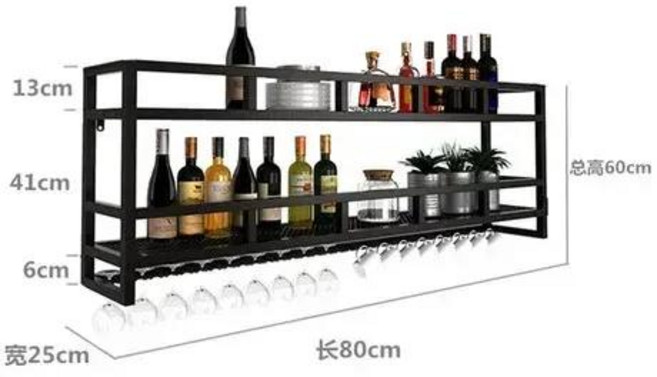 위스키 진열장 지하실 디스플레이 와인 캐비닛 바 주방 금속 뷔페 양주 랙 벽걸이 스토리지 보텔레로 비노 호텔 가구, 없음, 11) 80x25x60CM