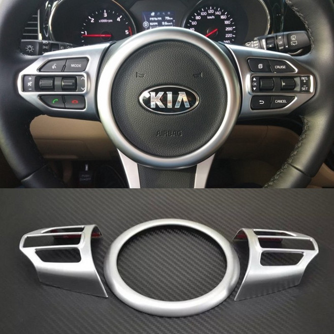 올뉴카니발 핸들리모콘 에어백 커버 몰딩 세트 3Pcs, 실버, 핸들버튼
